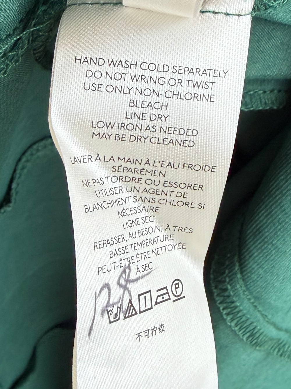 🆕🌲Free People Emerald Boho Mini Dress Tie Front Flowy Tunic Festival Resort XS - Picture 15 of 16